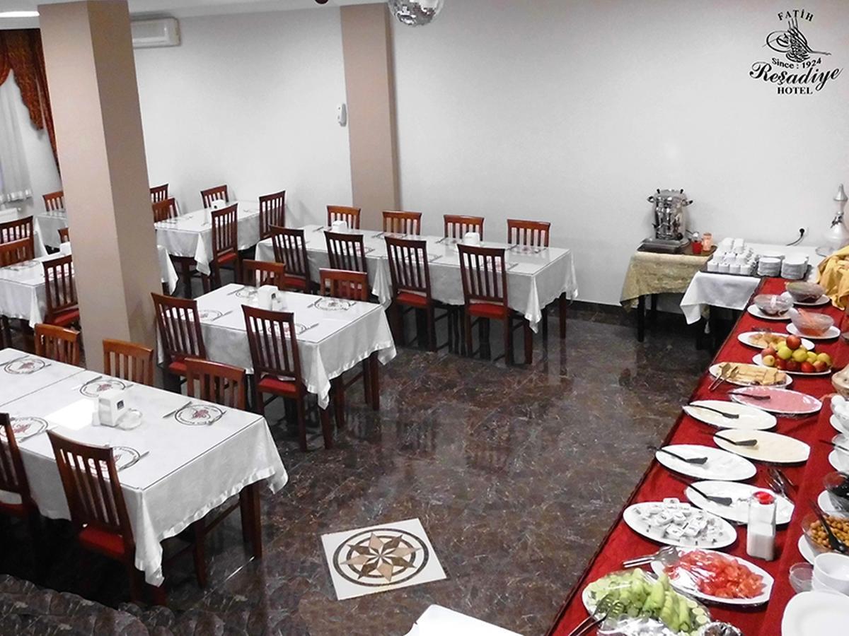 Fatih Resadiye Hotel Istanbul Exterior foto